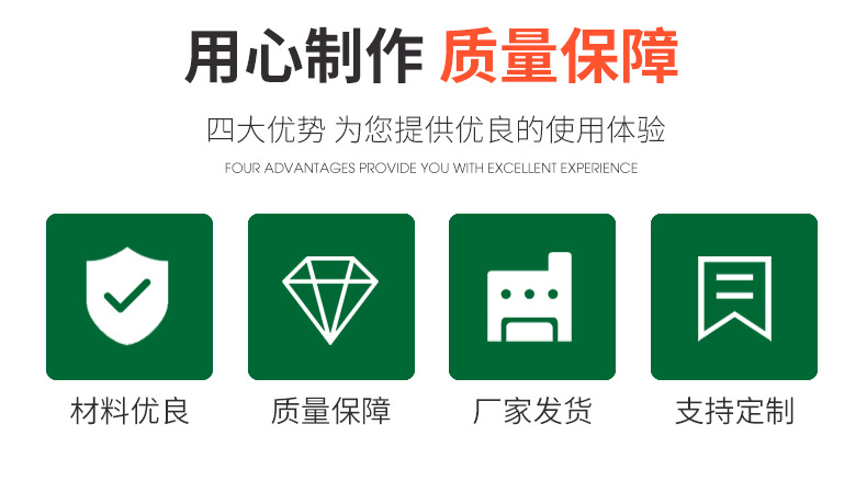 详情2_02.jpg