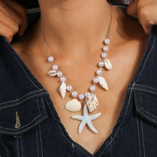 欧美跨境饰品新款珍珠海螺海星项链时尚清新简约海滩锁骨链饰品