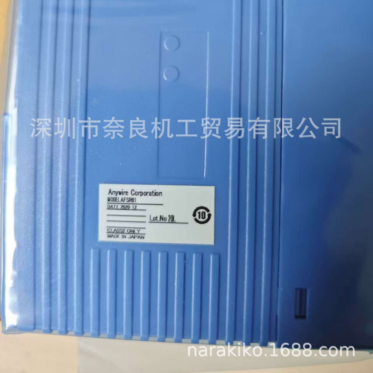 ����ձ�Anywireģ��AFSR01