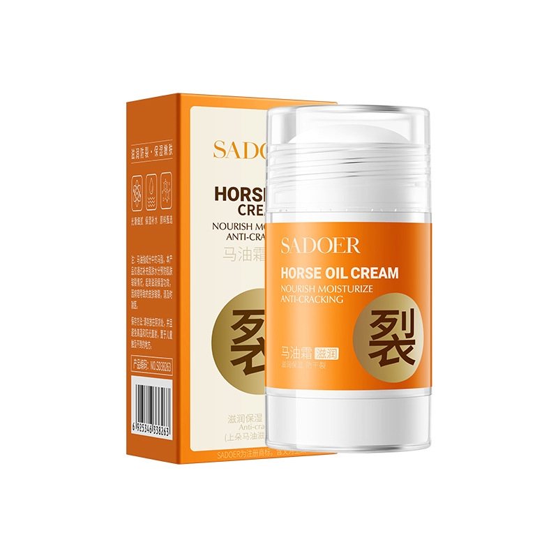 Shangduo aceite de caballo, crema hidratante, anti-agrietamiento, crema de caballo, crema corporal al por mayor.