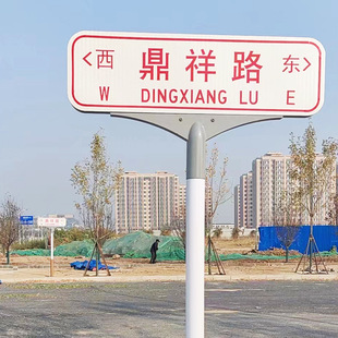 ��ͨ��·���R·����T��ָ·����ʽ���P�ָʾ�Ƽ��^����