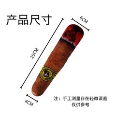 Simulated cigar shaped pet chew toy Amazon dog funny interactive rattling paper toy