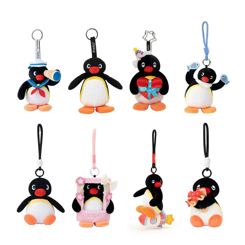 Youmai Official Pingu Plush Toy, Sitting Series, Pinga Doll, Backpack Hanging Ornament, Keychain  