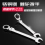 高硬度活动抛光双头工具