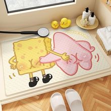 ͨԡҷ؉|ԡͯϴˤ_|pvcԡ׎P_̤|