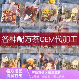 �ջ��Q���Ӳ�M�ϻ���ɢ�b������ݲ�t�ǽ������lõ�����ˮ����