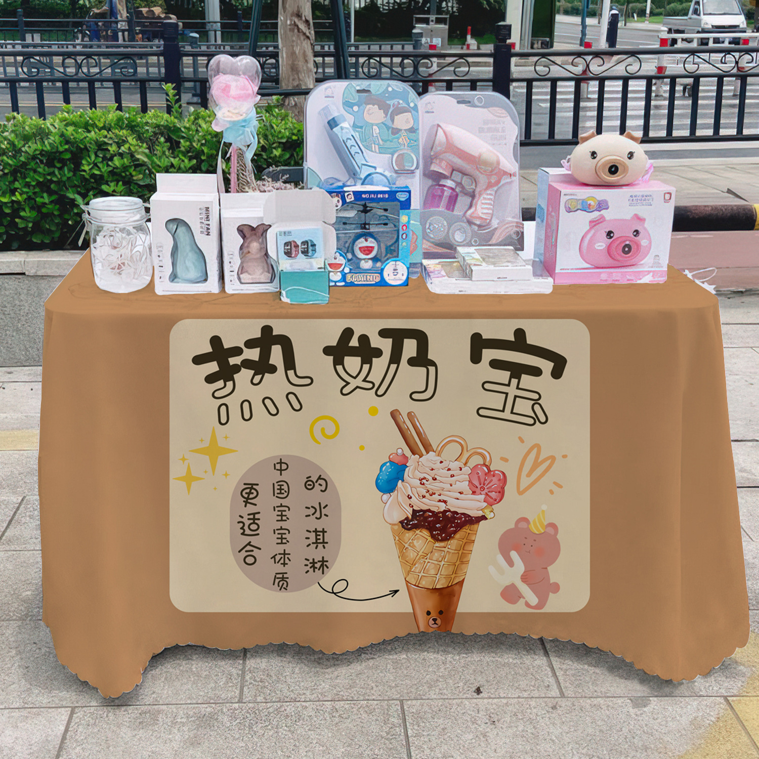 Leche caliente publicidad toal de mesa leche de mesa leche de mesa publicitaria toal de mesa publicitaria toal de mesa publicitaria