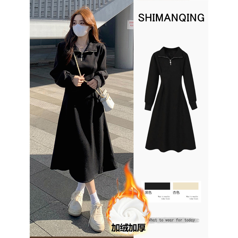 Long Dress with Fleece Lining, Thickened for Women, Autumn and Winter, Plus Size, Slimming Black Elegant Inner Base Dress for Autumn and Winter Long Dress with Fleece Lining, Thickened for Women, Autumn and Winter, Plus Size, Slimming Black Elegant Inner Base Dress for Autumn and Winter