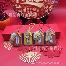 _ɳ͋Ғ𲭿ͨ QռoƷ