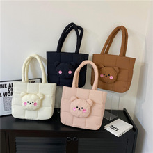 秋冬菱格棉服包学生通勤托特包韩版大容量可爱小熊少女包