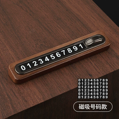 Vehicle Temporary Moving License Plate Solid Wood Car Parking Number Plate Mobile Phone Moving License Plate Vehicle Temporary Moving Card (Nömrəli dayanma kartı) - solid-wood-parking-sign-upgraded-version