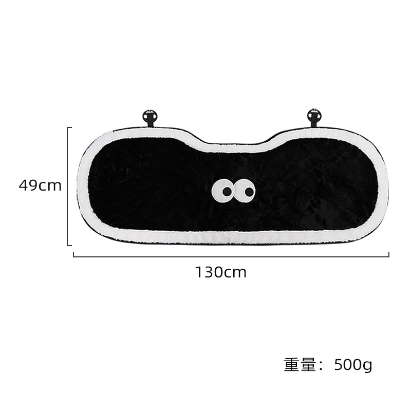 Cute Coal Ball: Universal Wool pad - rear-row-one-piece