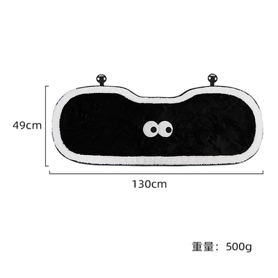 plush cute coal ball car: Wool pad - a-rear-row