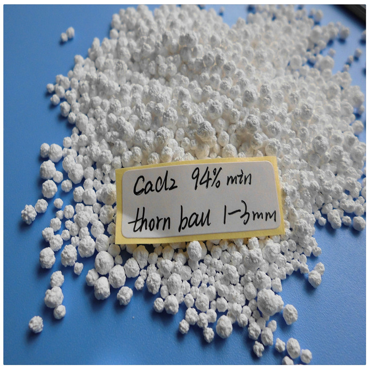 3-5毫米无水刺球状氯化钙 除湿袋 除湿剂氯化钙价格 防潮吸水好