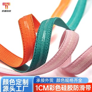 1CM���²�ɫ�������z�ɾo�����z����玧�Y�����ط����l�ɫ����
