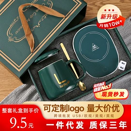 陶瓷杯;马克杯;咖啡杯