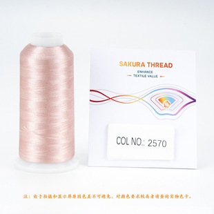 �������ѻ��Ɯ�]120D108D/2����Xoeko�h��1680ɫ�F؛��z�̽���