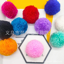 6CM��ɫ��Së���� diy��]ë�q��ͯ������Ьñ���ɫë��