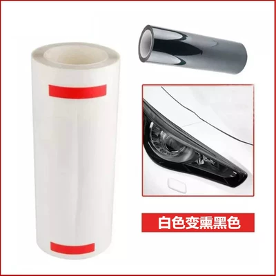 Film Light Control Sensor Color Changing White: Car headlight protective film - tpu-white-change-blackened-30cm-wide-1m