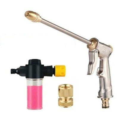 High pressure car wash water gun car wash tool, powerful booster nozzle - metal-long-gun-metal-quick-connector-foam-pot