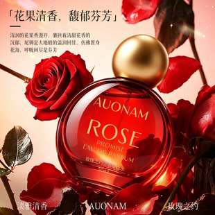 ����Ϧ�öY��AUONAM���õ��֮�s���㾫��ˮ����õ����S�Ҵ��l