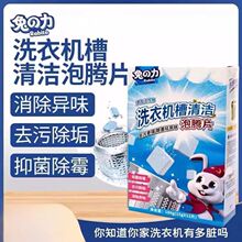 ����ϴ�C���坍�����vƬȫ�ԄӝLͲ������ϴ�����������۝n����