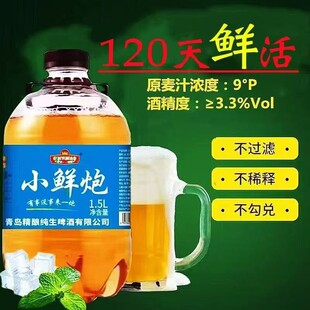 ���uС�r��ԭ�{�rơ1.5l*6Ͱ��������ە���Ͱơ�ƾ�ˮ���lԭ�