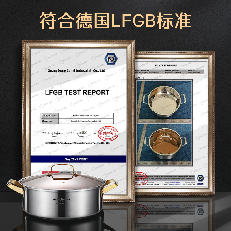 Y304不鏽鋼火鍋家用串串鍋打邊爐一體火鍋清湯鴛鴦鍋加厚二味涮鍋