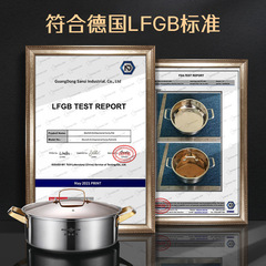 Y304不鏽鋼火鍋家用串串鍋打邊爐一體火鍋清湯鴛鴦鍋加厚二味涮鍋