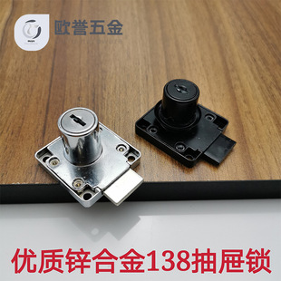 С��ʿ138�Lо��о����i136�k���Ҿ������ռ{�����÷�����Ͱ�i