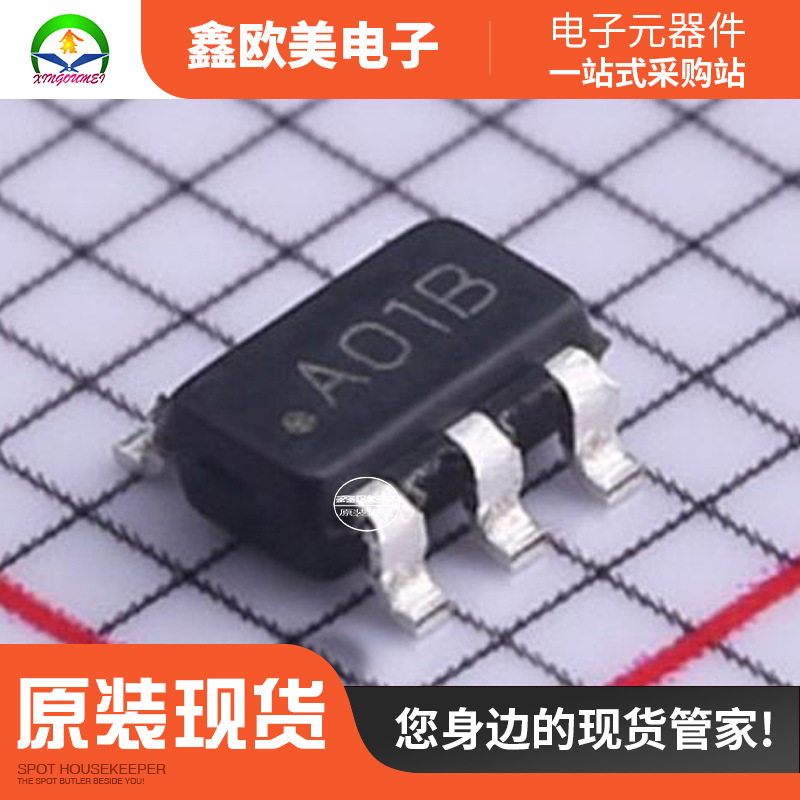 主营TI(德州仪器)LMC7111BIM5X/NOPB电源芯片LMC7111BIM5现货库存