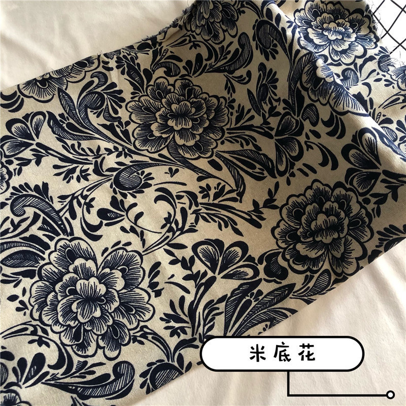 中棉麻蓝色印花布料青花瓷白底仿蜡染桌布服装装饰布料|undefined