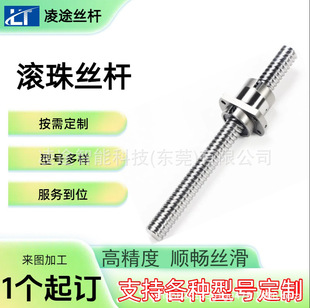 �L��z�U/���ͼ��ӹ�ֱ�N�S�Ұ��D��˼�׳ߴ猧܉