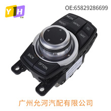 65829286699�m��춌��RF20 F22 F31 F10��ý�w���o�_�P ý�w����