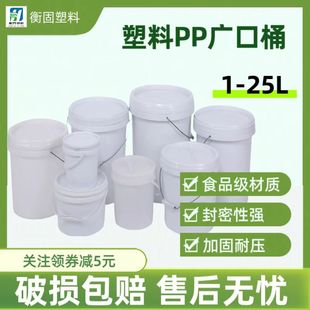 ����PP���ωT��Ͱ���uͰ����Ͱ����������Ͱ�Ӻ�����