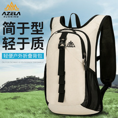 Azerah バックパックアウトドアスポーツ軽量折りたたみ登山バッグ大容量旅行レジャーランニングバッグ卸売