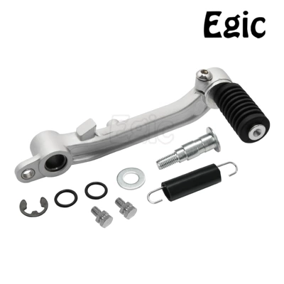 Suitable for Aprilia Rs660 2021-2023 Gear Lever Brake Lever Motorcycle Gear Lever (Motorcycle pedals) - silver