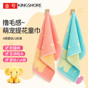 ��̖����A�ͯ����ͨ���ͯ����ϴĘСë����ܛ��ˮ05KA0362A