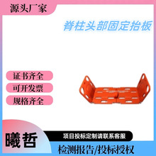 ˮƯbPEˮ׵̶弹^̶̧O