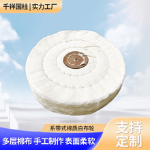 �S�Ҷ��ƼӺ��R�撁�Ⲽ݆ ϵ��ʽ���|�ײ�݆ ��Ϟ�坍�����ĥ�P