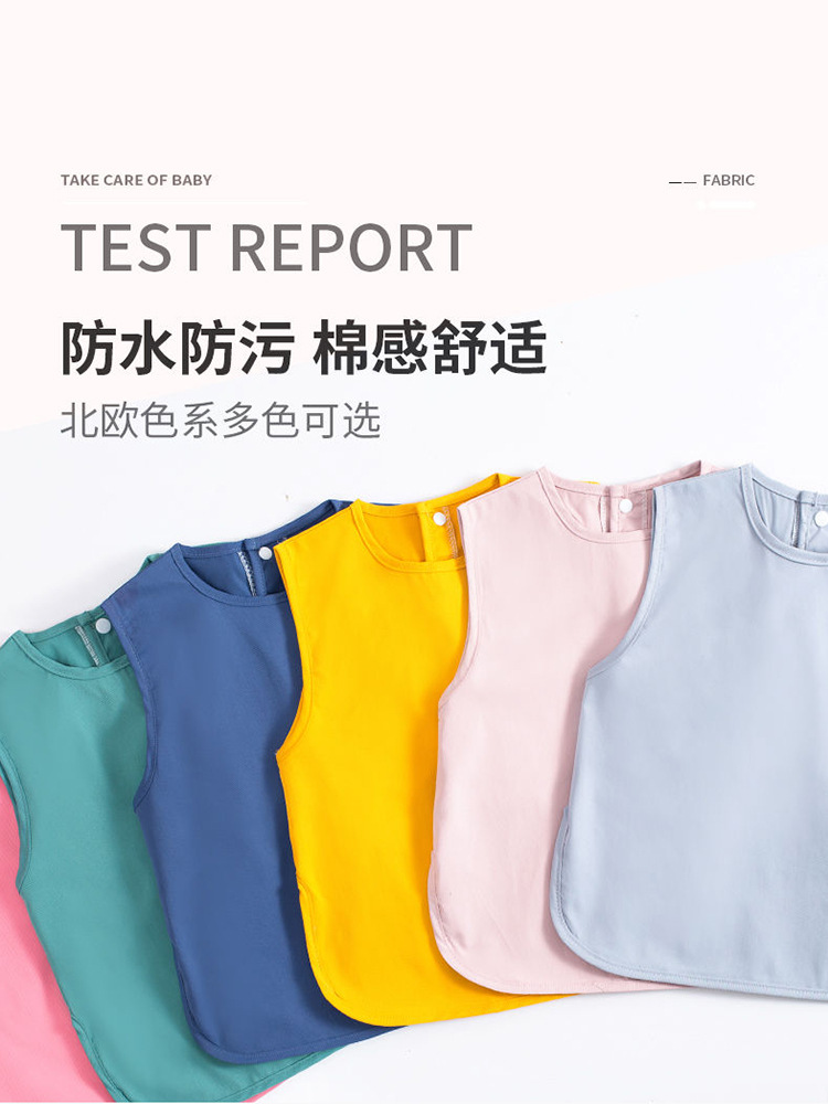 Children's thin eating bib sleevless