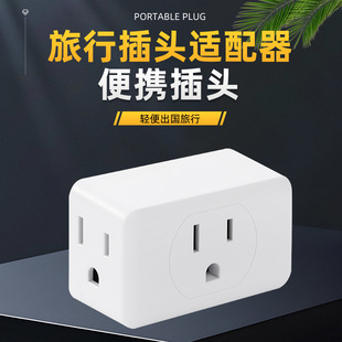 ������Ҏһ�D���f�ܲ��^ ���β��^�m�����D�Q����yʽ�D���^����