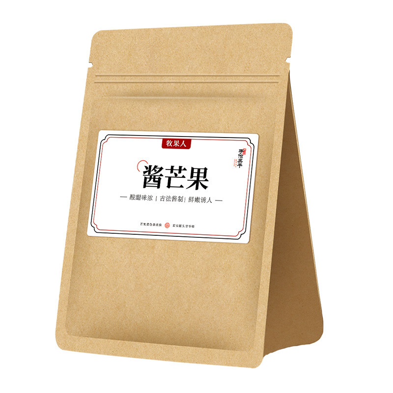 牧果人【酱芒果】280克酱芒果手工果干蜜饯追剧网红零食送女友|undefined