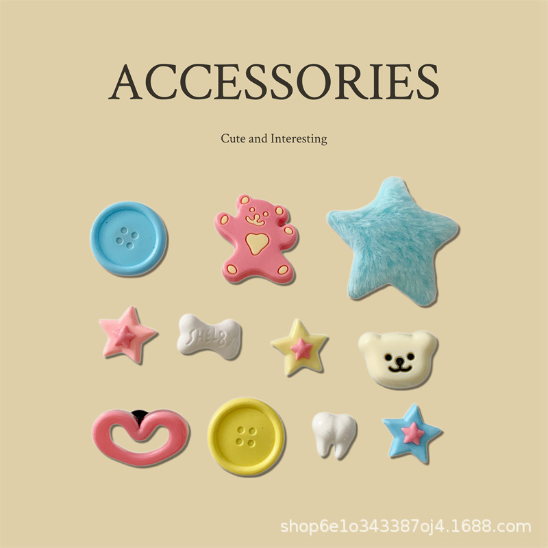 도파민 [11종세트] 크록스 무손상 설치