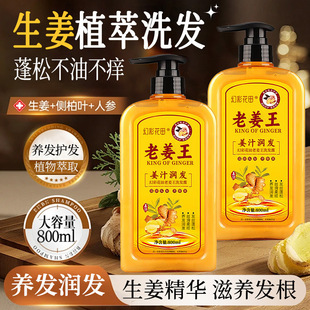 ����òʻ����Ͻ���ϴ�lˮϴ�l¶������ȡ��������ȥмֹ�W��֭��