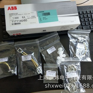 ABB늘O��ȱÂ���� AW601305ABB늘O��ȱÂ���� AW601305