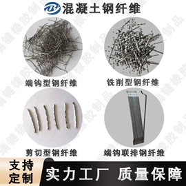 桥梁伸缩缝;橡胶支座;缓冲垫