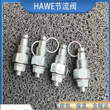 ȫϵ����̖��������Һ���õ�HAWE������R 3.3-1.7-1.7-1.7-1.7A