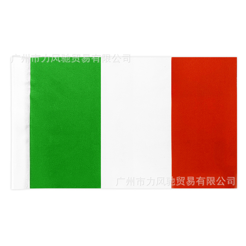 QG036 Italia