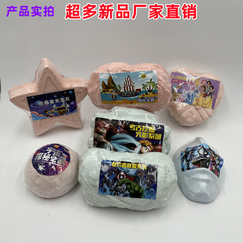 2790036e66a2558194511619d82615